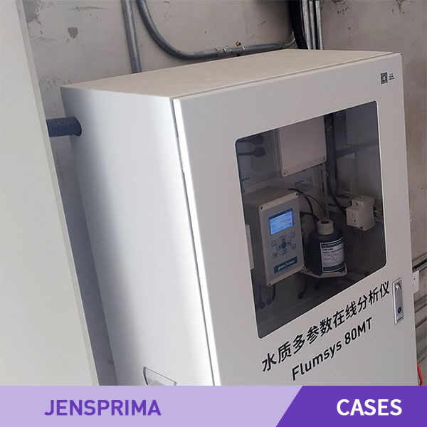 PACON 4800 online hardness analyser for groundwater sources in Chifeng