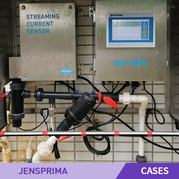 Streaming Current Detector on-site case pictures