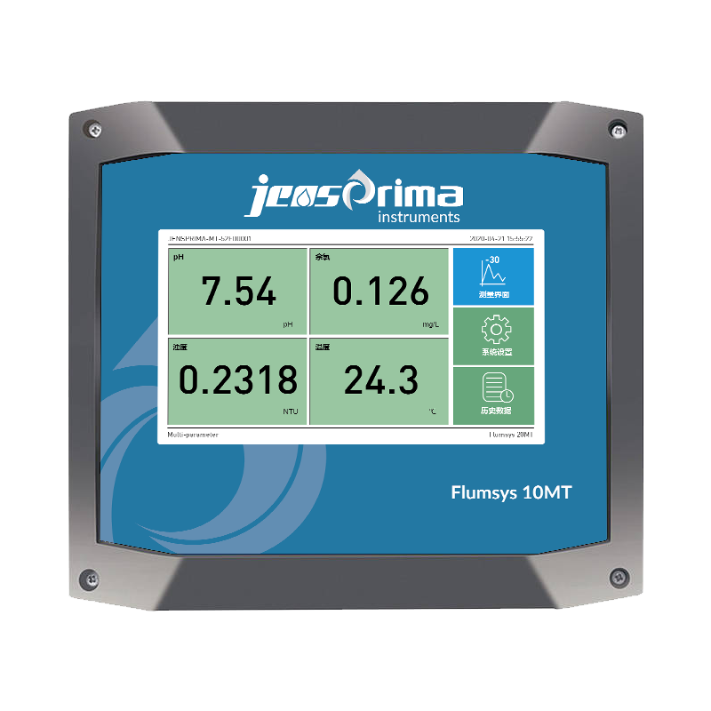 Flumsys 10MT conventional five-parameter water quality analyser